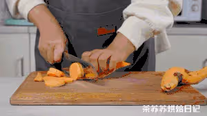 【0糖0油紅薯脆片】意式脆餅改良版