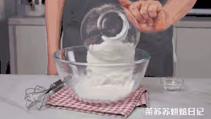 【0糖0油紅薯脆片】意式脆餅改良版