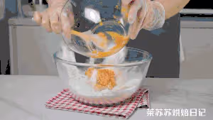 【0糖0油紅薯脆片】意式脆餅改良版