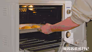【0糖0油紅薯脆片】意式脆餅改良版