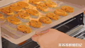 【0糖0油紅薯脆片】意式脆餅改良版
