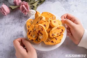 【0糖0油紅薯脆片】意式脆餅改良版