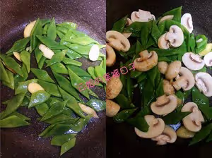 刀豆炒口蘑