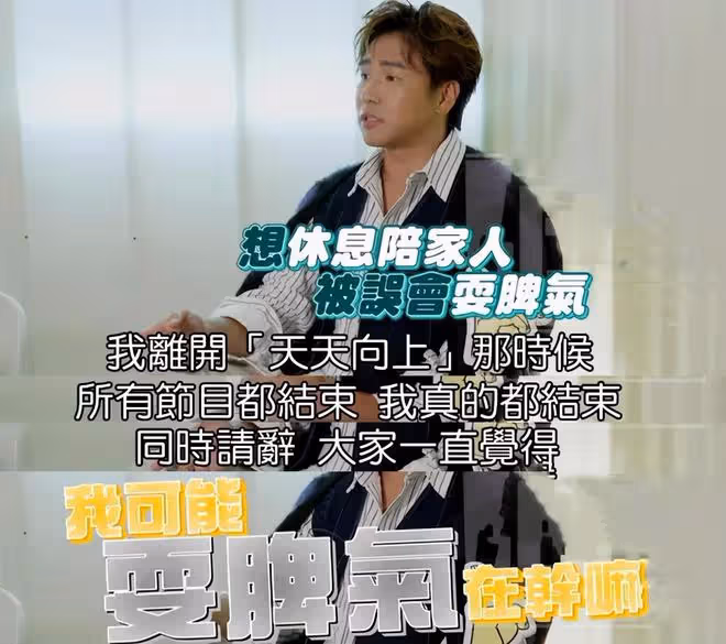 8位「老賴」明星，有人欠2億，有人欠錢10年不還，有人給債主下跪