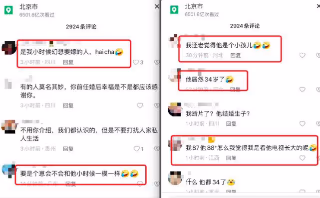釋小龍攜妻女現身,老婆時尚漂亮身材超棒,女兒乖巧可愛太軟糯!