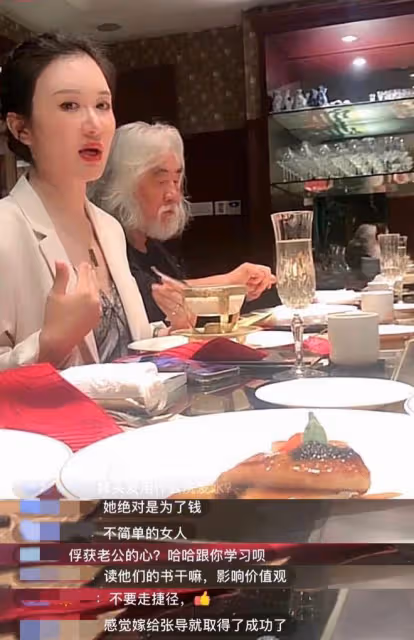 杜星霖為弟弟慶生,在包廂吃鵝肝魚子醬,張紀中喝到滿臉通紅