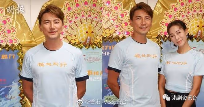 39歲前TVB花旦曬二仔浴照!網民贊好靚仔到似《超人特攻隊》積仔