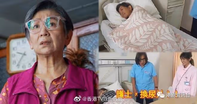 鮑起靜演活「投訴王」 與林敏驄爆公屋爭奪戰