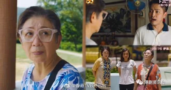 鮑起靜演活「投訴王」 與林敏驄爆公屋爭奪戰