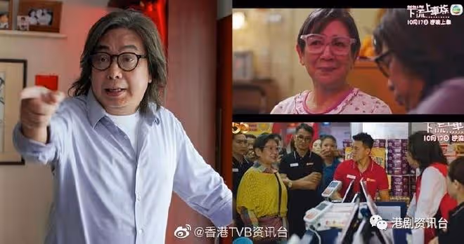鮑起靜演活「投訴王」 與林敏驄爆公屋爭奪戰