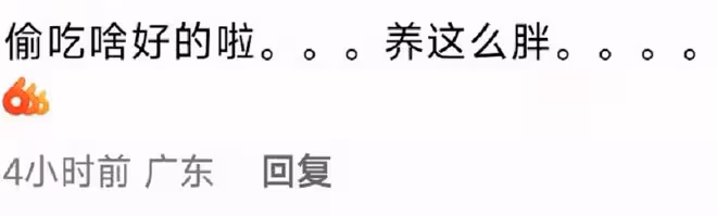 英達24歲兒子發福快認不出,挺大肚腩打球像極爸,吃喝玩樂好悠哉