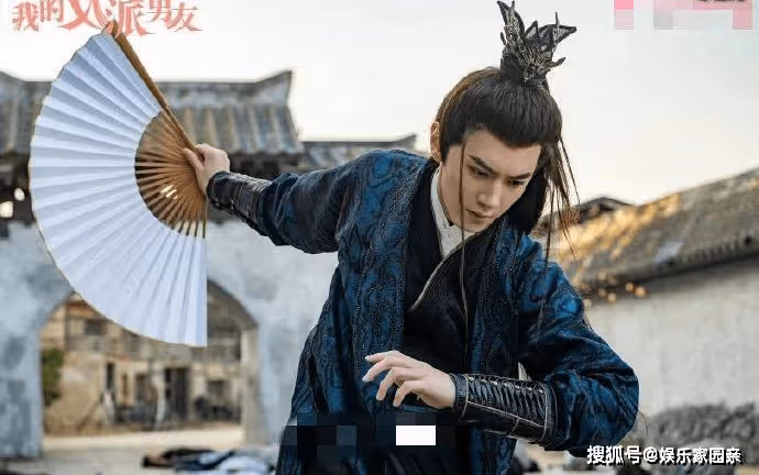 《我的反派男友》結局：南忘今蕭大婚，陸子辰葉晴修成正果