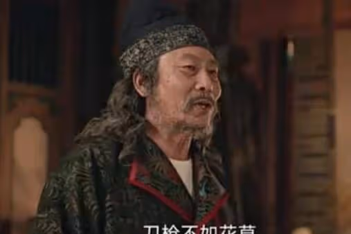《唐朝詭事錄》人面花真相是什麼？人面花案件真兇是誰
