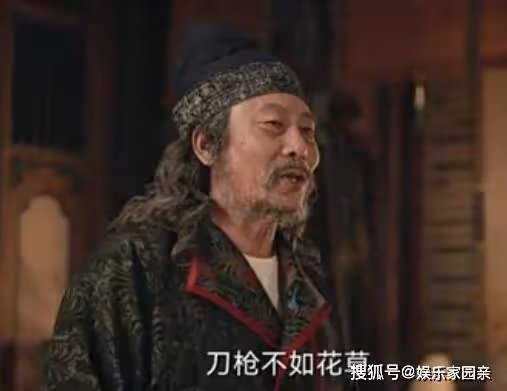 《唐朝詭事錄》人面花真相是什麼？人面花案件真兇是誰