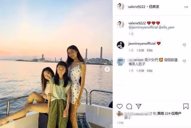 任達華女兒乘豪華遊艇出海,16歲將近1.8米,同框甄子丹女兒