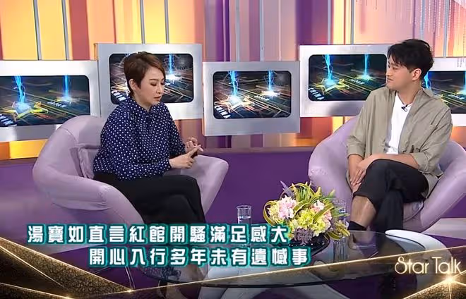 51歲知名女星宣稱不會結婚!不介意男友另結新歡,兩人兒子已16歲