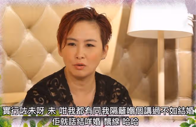 51歲知名女星宣稱不會結婚！不介意男友另結新歡，兩人兒子已16歲