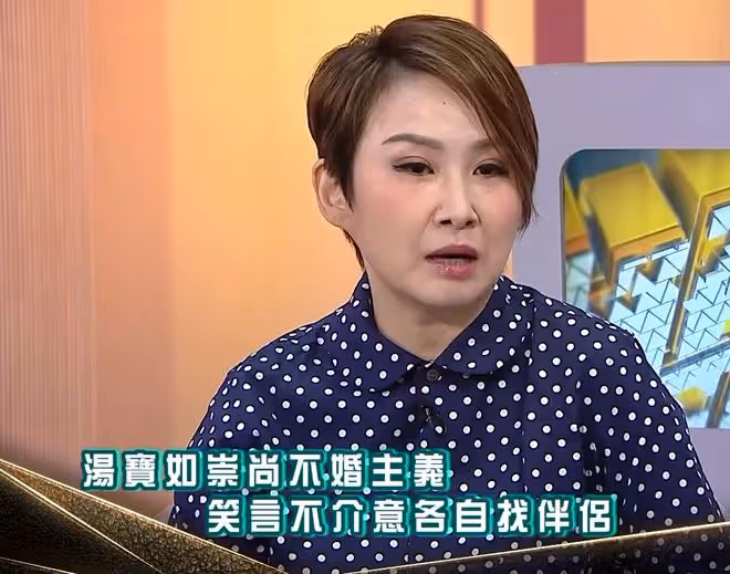 51歲知名女星宣稱不會結婚！不介意男友另結新歡，兩人兒子已16歲