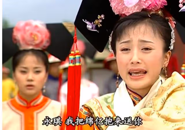 悲劇人物小燕子,閨蜜成情敵好友,永琪愛上知畫也只是時間問題!