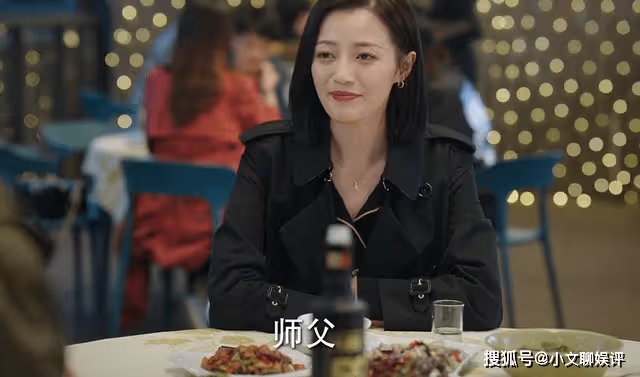 《底線》放下芥蒂選擇愛情,宋羽霏的妥協,還是沒能擺脫世俗的安排