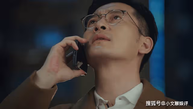 《底線》放下芥蒂選擇愛情,宋羽霏的妥協,還是沒能擺脫世俗的安排