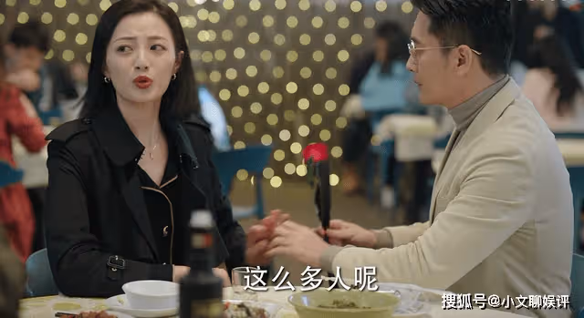 《底線》放下芥蒂選擇愛情,宋羽霏的妥協,還是沒能擺脫世俗的安排