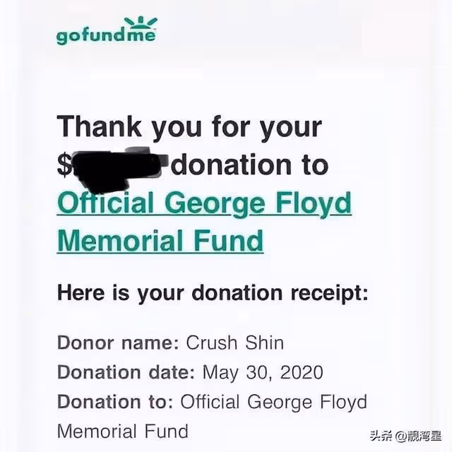 韓網熱議Crush涉嫌膚色歧視?舞台不給飯撒,Joy的髮型也被狙擊