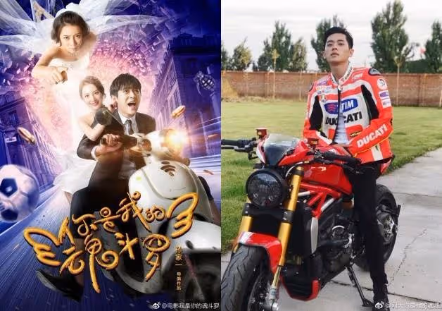 短劇《虛顏》爆紅,男主丞磊18部影劇推薦必看!