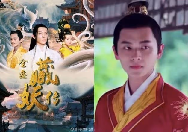 短劇《虛顏》爆紅,男主丞磊18部影劇推薦必看!