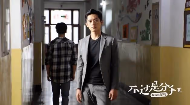 短劇《虛顏》爆紅,男主丞磊18部影劇推薦必看!