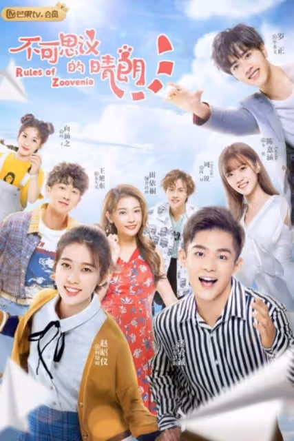 短劇《虛顏》爆紅,男主丞磊18部影劇推薦必看!