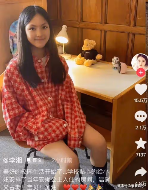 王詩齡在英國慶祝生日,頭戴禮帽走英倫風,像極了童話里的小公主
