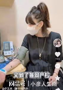 高曉松小19歲前妻官宣二胎！二婚老公高大健碩，兩人生活幸福美滿