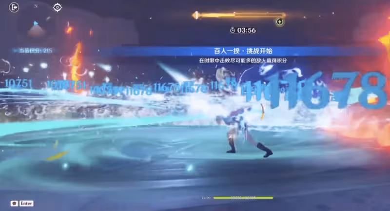 原神百人一揆成公子快樂本,百萬玩家體驗旋水輪,只需一下平A!