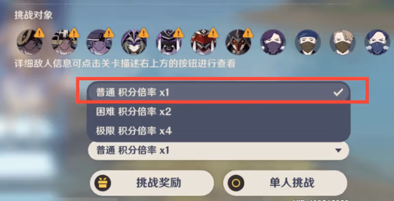 原神百人一揆成公子快樂本，百萬玩家體驗旋水輪，只需一下平A！