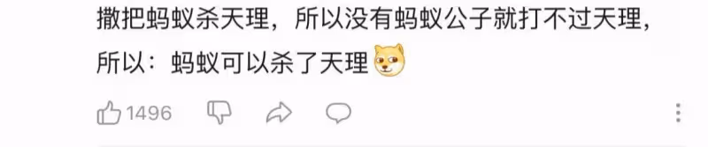 原神百人一揆成公子快樂本，百萬玩家體驗旋水輪，只需一下平A！