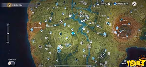原神善見地地下解密怎麼做 善見地地下解密攻略