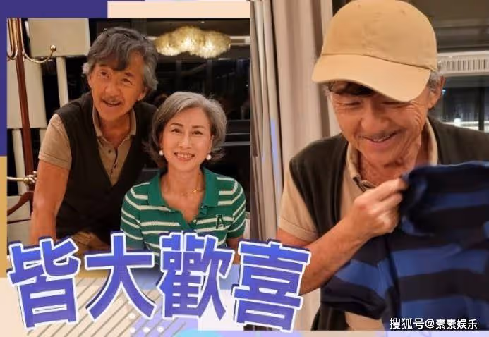 林子祥喜迎75歲生日,捧壽桃像個老小孩,葉倩文率眾好友慶祝