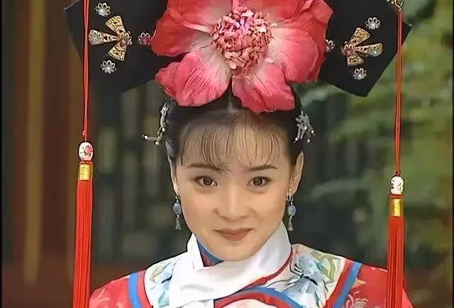 由《清格格》傳下來的億豪宅
