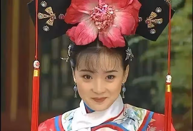 由《清格格》傳下來的億豪宅