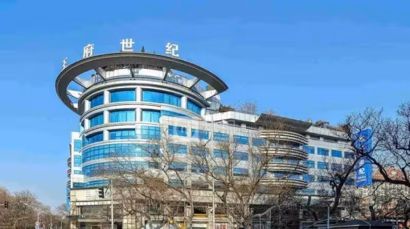 由《清格格》傳下來的億豪宅