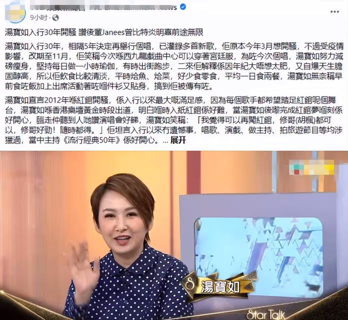 51歲女星宣布不結婚！別介意男友有新戀情，兩個兒子都16歲了