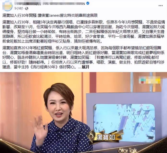 51歲女星宣布不結婚!別介意男友有新戀情,兩個兒子都16歲了