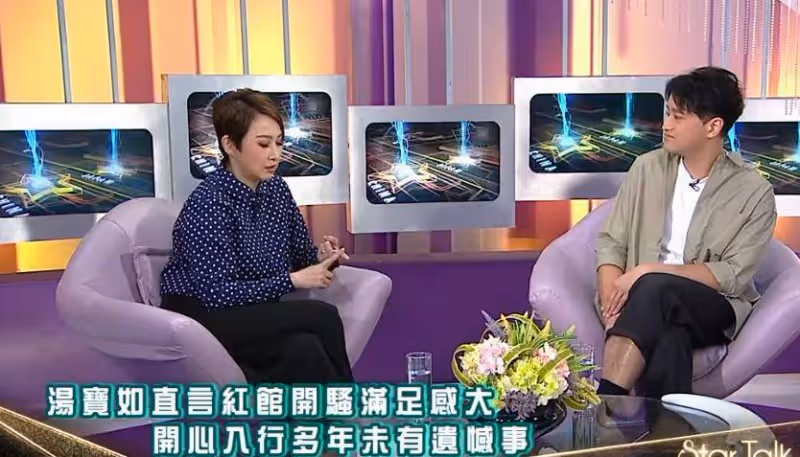 51歲女星宣布不結婚!別介意男友有新戀情,兩個兒子都16歲了