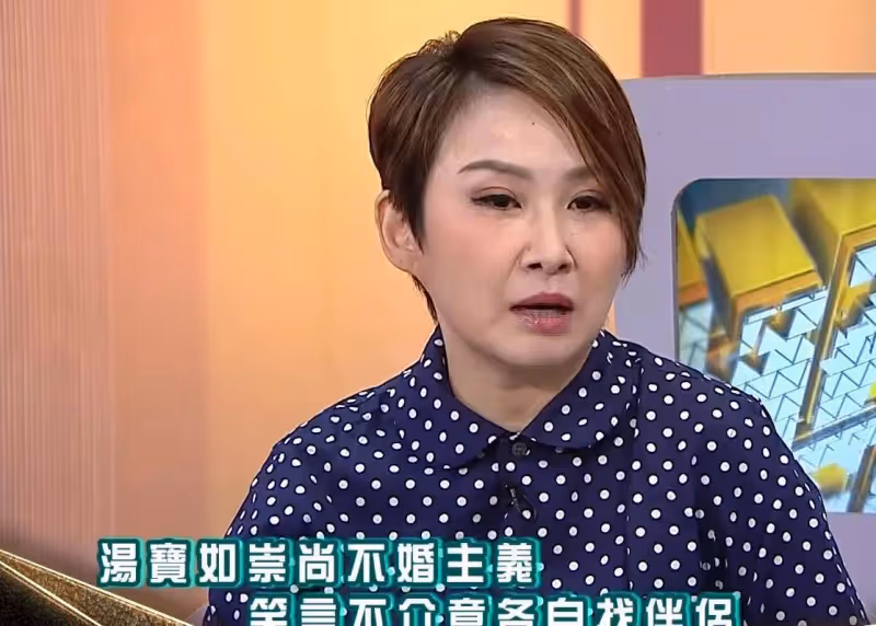 51歲女星宣布不結婚!別介意男友有新戀情,兩個兒子都16歲了