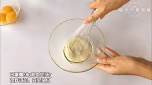 夏日爆漿奶酪冰心杯子蛋糕，基礎的戚風杯子蛋糕不回縮不開裂
