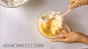 夏日爆漿奶酪冰心杯子蛋糕，基礎的戚風杯子蛋糕不回縮不開裂