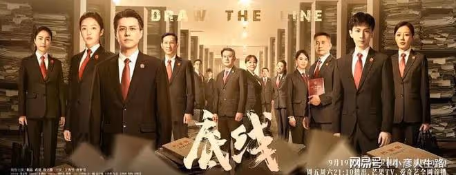 收官拿下數個第一，「吳謝宇弒母案」竟被搬上熒幕？這也太敢拍了