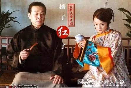 寇世勛：一夫兩妻，兩個老婆輪著伺候他，三人住一起和平相處26年