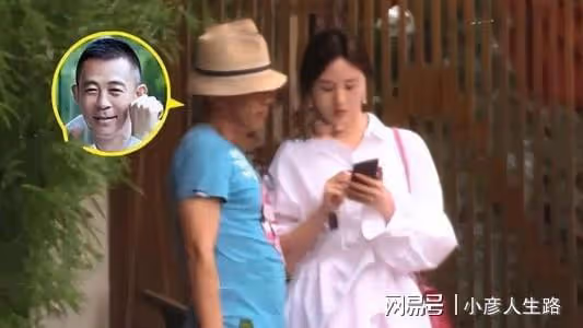 55歲侯勇帶三婚嬌妻現身，女方小他20歲，出門背17萬包包
